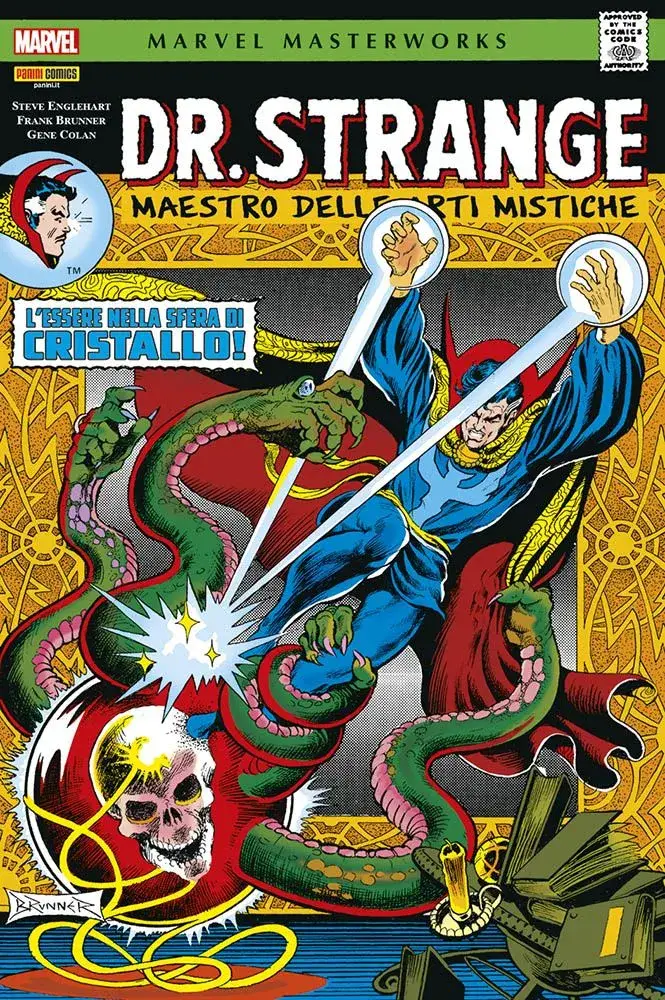 Volume cover